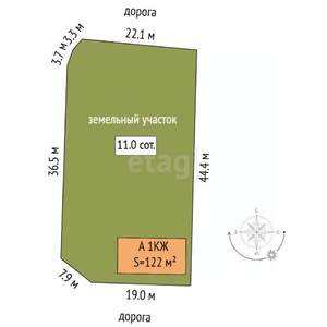 Дом 122м², 1-этажный, на длительный срок, 