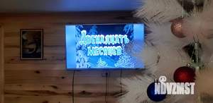 Дом 54м&sup2;, 1-этажный, посуточно, 