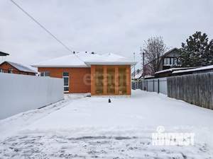 Дом 90м&sup2;, 1-этажный, участок 5 сот.  