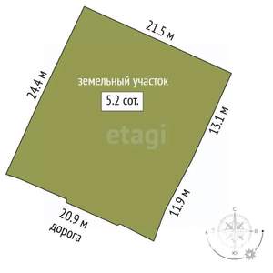 Дом 80м&sup2;, 1-этажный, участок 5 сот.  