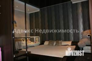 Таунхаус 143м&sup2;, 2-этажный, участок 4 сот.  