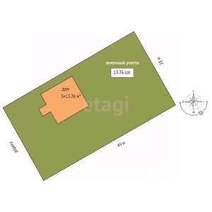 Дом 200м&sup2;, 2-этажный, участок 14 сот.  