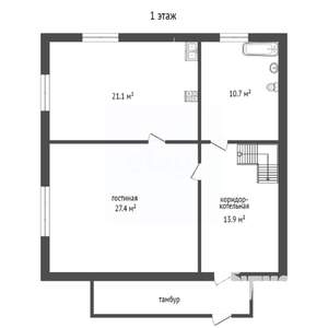 Дом 147м&sup2;, 2-этажный, участок 11 сот.  