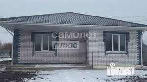 Дом 98м², 1-этажный, участок 5 сот.  