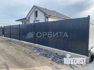 Дом 96м&sup2;, 2-этажный, участок 7 сот.  