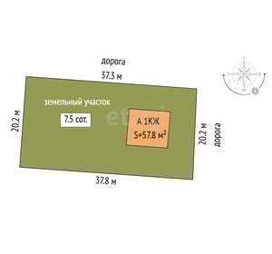 Дом 58м&sup2;, 1-этажный, участок 7 сот.  