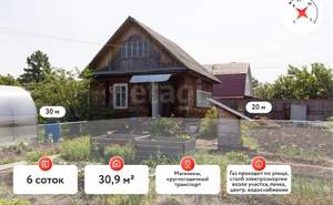 Дом 31м², 2-этажный, участок 6 сот.  