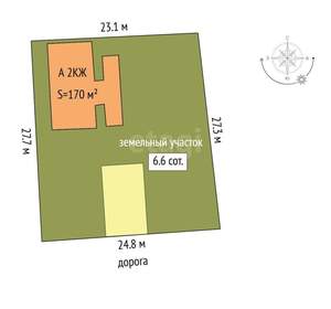 Дом 170м², 2-этажный, участок 659 сот.  