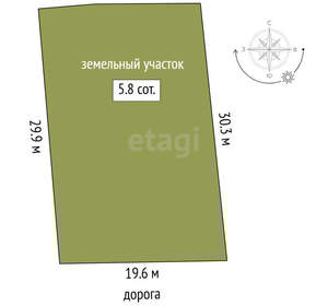 Дача 40м², 2-этажный, участок 6 сот.  