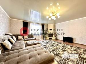 Дом 197м², 2-этажный, участок 9 сот.  