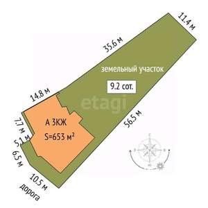 Таунхаус 653м², 3-этажный, участок 9 сот.  