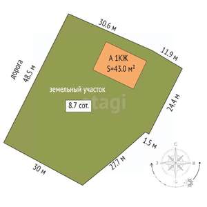 Дом 43м², 1-этажный, участок 9 сот.  