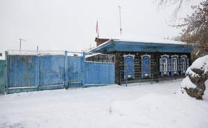 Дом 86м², 1-этажный, участок 4 сот.  