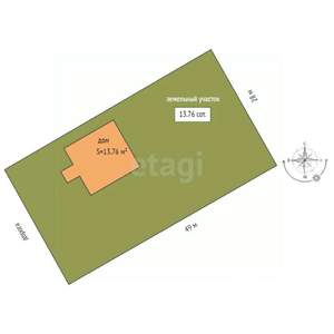 Дом 200м², 2-этажный, участок 14 сот.  