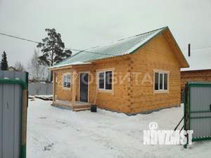 Дом 48м&sup2;, 2-этажный, участок 5 сот.  