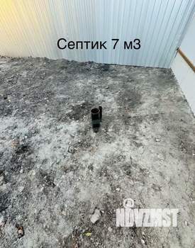 Дом 100м², 1-этажный, участок 5 сот.  