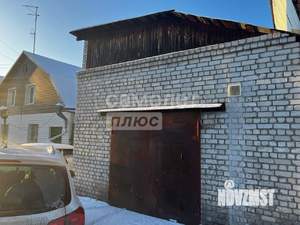 Дом 150м², 2-этажный, участок 11 сот.  