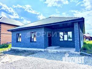 Дом 193м&sup2;, 2-этажный, участок 9 сот.  