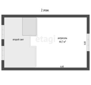 Дом 130м², 2-этажный, участок 7 сот.  