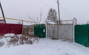 Дом 101м&sup2;, 1-этажный, участок 5 сот.  