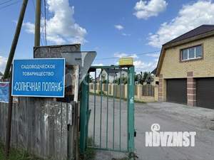 Дача 70м², 2-этажный, участок 9 сот.  