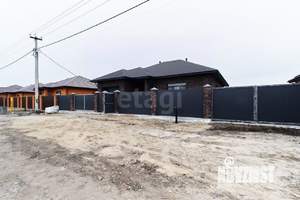 Дом 140м&sup2;, 1-этажный, участок 6 сот.  