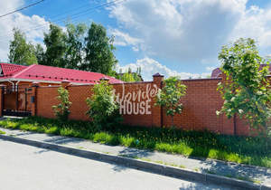 Дом 123м², 1-этажный, участок 15 сот.  