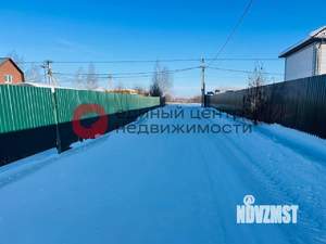 Дача 60м², 2-этажный, участок 5 сот.  