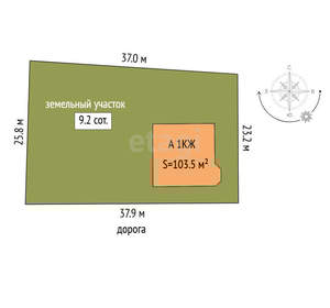Дом 104м&sup2;, 1-этажный, участок 9 сот.  