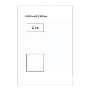Коттедж 320м², 2-этажный, участок 10 сот.  