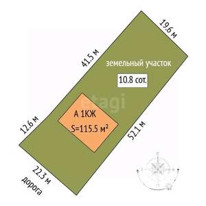 Дом 116м&sup2;, 1-этажный, участок 10 сот.  