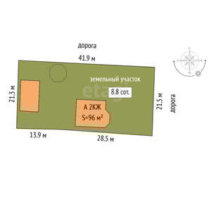 Дом 96м&sup2;, 2-этажный, участок 8 сот.  