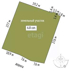 Дом 127м², 1-этажный, участок 7 сот.  