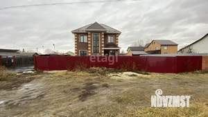 Дом 140м², 2-этажный, участок 5 сот.  