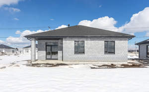 Дом 98м&sup2;, 1-этажный, участок 4 сот.  