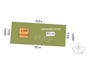 Дом 72м&sup2;, 1-этажный, участок 10 сот.  