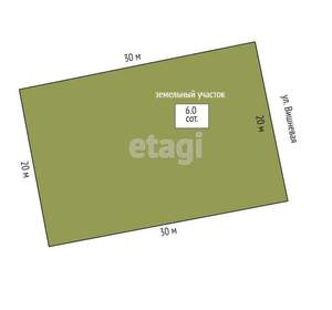 Дом 115м&sup2;, 2-этажный, участок 6 сот.  