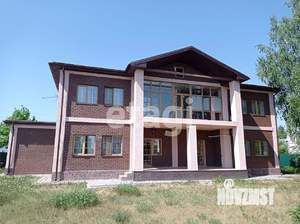 Дом 272м², 2-этажный, участок 15 сот.  