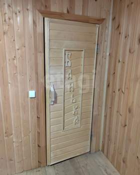 Дом 300м², 3-этажный, участок 11 сот.  