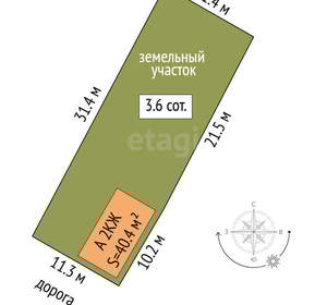 Дача 40м², 2-этажный, участок 4 сот.  