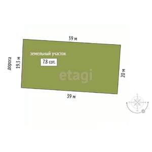 Дом 56м&sup2;, 2-этажный, участок 8 сот.  