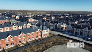 Таунхаус 150м², 3-этажный, участок 1 сот.  