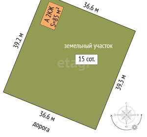 Дом 85м², 2-этажный, участок 15 сот.  
