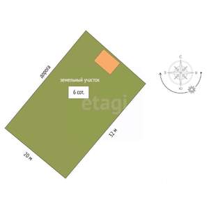 Дом 11м&sup2;, 1-этажный, участок 6 сот.  