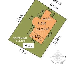 Дом 125м², 2-этажный, участок 4 сот.  