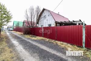 Дом 93м², 2-этажный, участок 8 сот.  