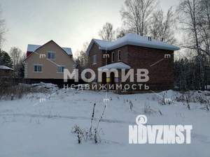Дом 137м&sup2;, 2-этажный, участок 10 сот.  