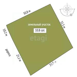 Дом 48м&sup2;, 1-этажный, участок 11 сот.  