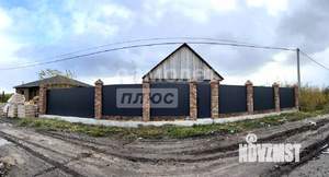 Дом 100м&sup2;, 1-этажный, участок 9 сот.  