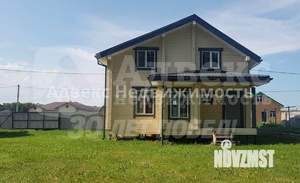 Коттедж 141м&sup2;, 2-этажный, участок 10 сот.  